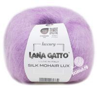 8481 (Сиреневый)