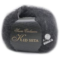 20002 (Антрацит)