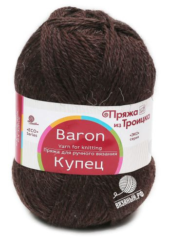 Пряжа Троицкая камвольная фабрика Купец