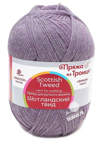 Пряжа Троицкая камвольная фабрика Шотландский твид