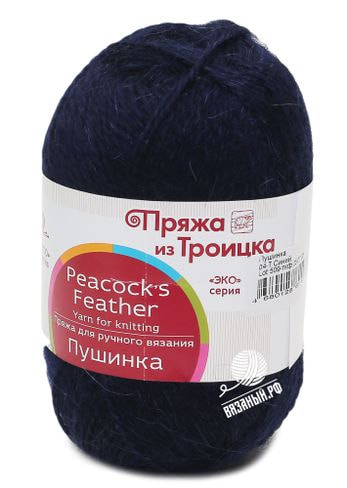 Пряжа Троицкая камвольная фабрика Пушинка 50