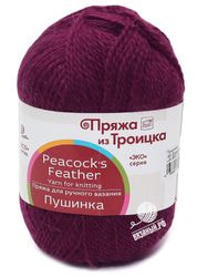 191 (Ежевика)