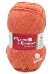 396 (Настурция)