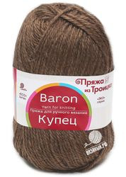 165 (Темно-бежевый)