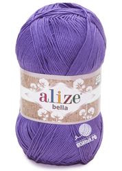 851 (Фиолетовый)