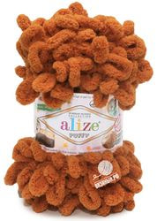 234 (Карамель)