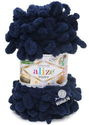 58 (Темно-синий)