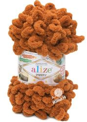 775 (Карамельный)