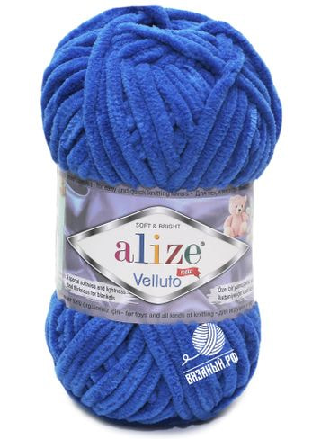 Пряжа Alize Velluto