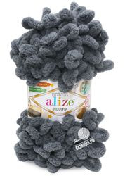 53 (Темно-серый)