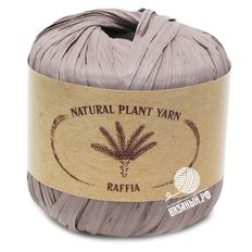 Raffia (Wool Sea)