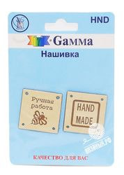 3 (Светло-бежевый)