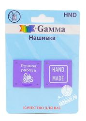 5 (Фиолетовый)