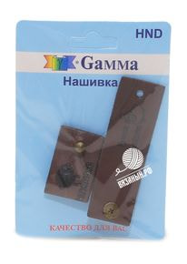 Нашивка Gamma HND-04 «Handmade», 2 шт