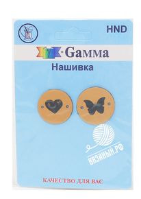 Нашивка Gamma HND-05 «Handmade», 2 шт
