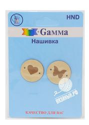 3 (Светло-бежевый)