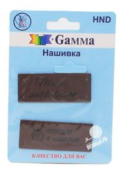 1 (Коричневый)