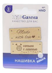 3 (Светло-бежевый)