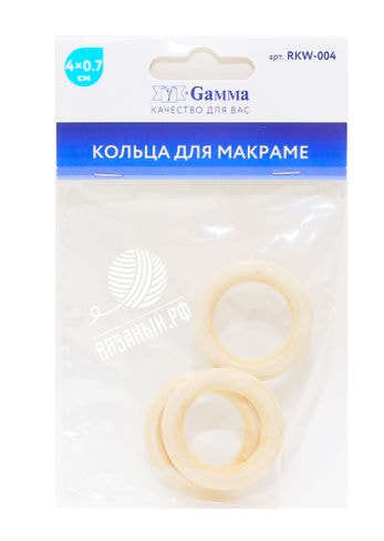 Принадлежности для вязания Gamma Кольца Gamma RKW для макраме бук дерево, 3 шт