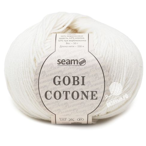 Пряжа Seam Gobi Cotone