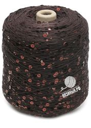 26 (Темно-коричневый)