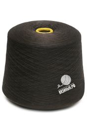 45 (Коричневый)