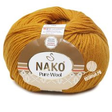 Pure Wool
