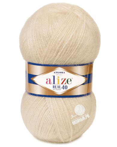 Пряжа Alize Angora Real 40