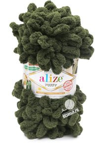 Puffy