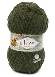 620 (Болотный)