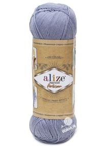 Superwash Artisan