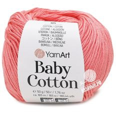 Baby Cotton (YarnArt)
