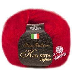 Kid Seta Super