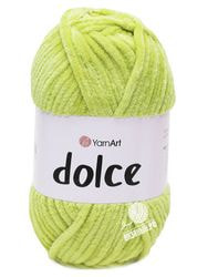 799 (Салатовый)