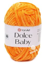 852 (Ярко-оранжевый)