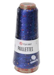 8008 (Сине-фиолетовый)