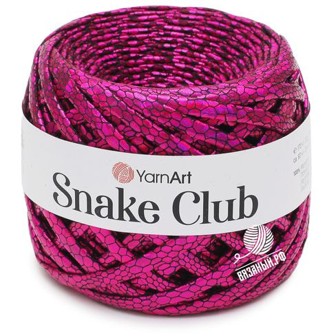 Пряжа YarnArt Snake Club