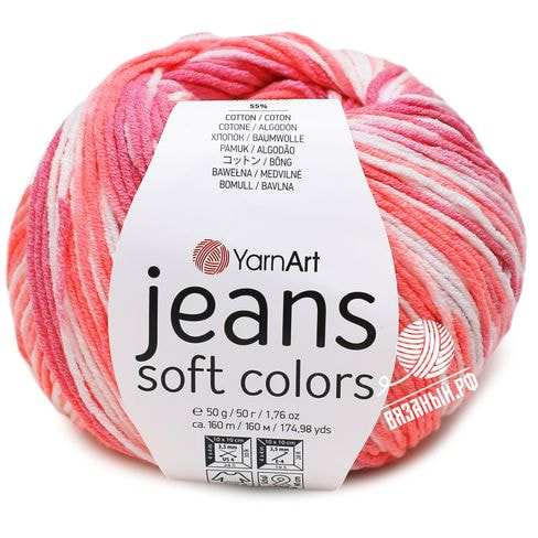 Пряжа YarnArt Jeans Soft Colors