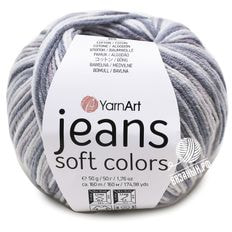 Jeans Soft Colors