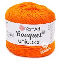 3215 (Оранжевый)