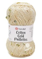 7103 (Бежевый)