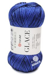 7307 (Василек)