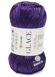 7311 (Фиолетовый)