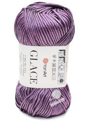 7314 (Сиреневый)