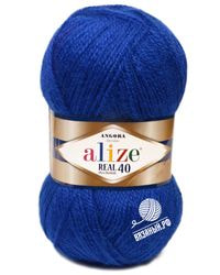 141 (Василек)