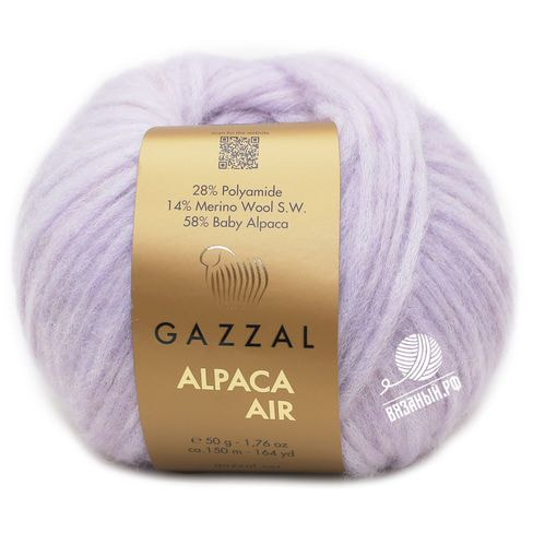 Пряжа Gazzal Alpaca Air