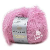 8255 (Розовый)