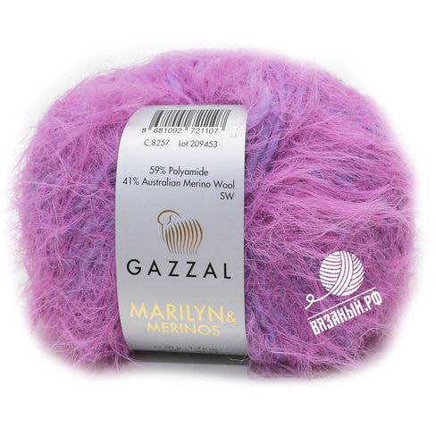 Пряжа Gazzal Marilyn&Merinos