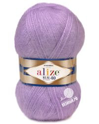 146 (Нежная сирень)