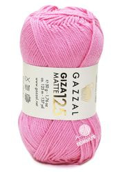 5592 (Розовый)